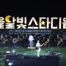 수원월드컵경기장 이미지