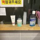 신사동두목야식 네이버블로그