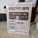 청주 오창 2산단 불가마 화덕빵 대형 카페 험블라이언 제빵소 후기