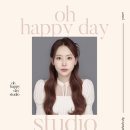 곳 오해피데이 스튜디오 에서 증명사진 여권사진 찍은후기 촬영 헤어메이크업 부티크벨 세희쌤 효진실장님
