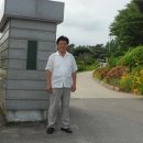 음암중학교 이미지