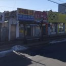 고색자동차서비스 | 🎯 수원 고색동 열쇠 / 고색 열쇠 리얼 후기!