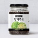 신선 - 공주시 원당3길 36 | 신선