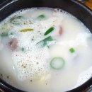 마약곱창 이미지