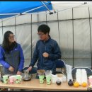 대명2농장 이미지