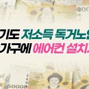여주-0769 티스토리