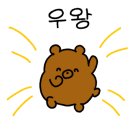 힐 명품세탁 이미지