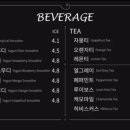 호디박스이마트