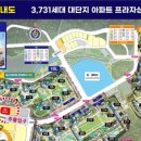 임자태권도장 이미지