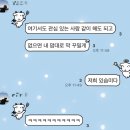 꿈과 책과 힘과 벽
