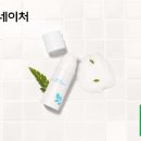 (주)그린투 이미지