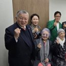 의료법인행복나눔의료재단 이미지