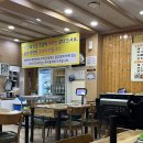 고을쌈밥 | 고소·푸짐·든든! 옛고을쌈밥 방문 후기