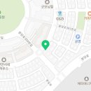 보테가136(Bottega136)