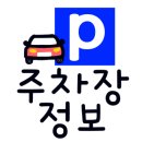피자스쿨시흥 이미지