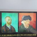 소르본역사논술연구소
