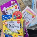 올리브영 공덕파크팰리스점 | 25년 11월 올리브영 블랙프라이 데이 (득템의 연속)