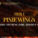 바비돌/픽시윙스캐터리 이미지