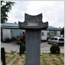 마송3리(별암) 이미지