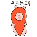 백초마을회관 이미지