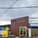 해리안호텔 이미지