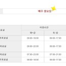 광교홍재도서관 세미나실 이미지