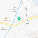 해뜨리공인중개사사무소 이미지