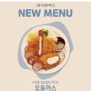 홍익테이블