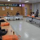 영산면사무소 이미지