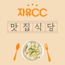 여주-0803 네이버블로그