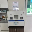 교원2리 경로당 이미지