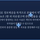 용인스마트치과의원 네이버블로그