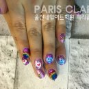 블링블링 셀프 네일아트 이미지