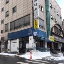 야미야미분식 - 창원시 마산합포구 문화남2길 78 | 야미야미분식