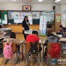함안군, 학교폭력예방 프로그램 ‘희망품 교실’ 운영 이미지