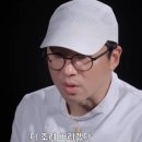 황금코다리 화순점