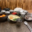 구미국밥