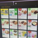 보보스PC존 본점 | 진주아이센스피시방 진주혁신피씨방 진주아이센스블랙라벨PC존