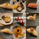 법원로L 네이버블로그
