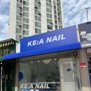 연향주공아파트상가 이미지