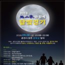 레뱅숍