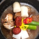 석교슈퍼