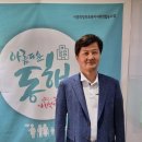 시흥희망의료복지 사회적협동조합 희망치과의원 이미지