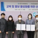 푸스케어 - 서구 청라루비로 76 | 푸스케어