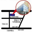 길 빌리아드 클럽 이미지