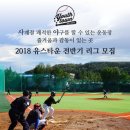 유스타운 네이버블로그