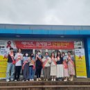 의정부 보건소 이미지