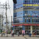 백세내과의원 이미지