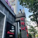 호텔네모 | 광주상무지구 가성비숙소 하바나호텔 조식가능