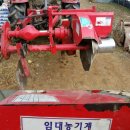 북두농장 네이버블로그